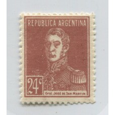 ARGENTINA 1924 GJ 618 ESTAMPILLA NUEVA CON GOMA VARIEDAD PAPEL RAYADO U$ 50